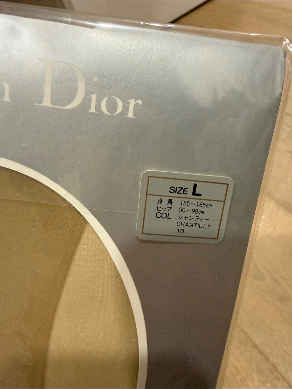 Dior Beige Sheer Hosiery with Gold 'CD' Logo